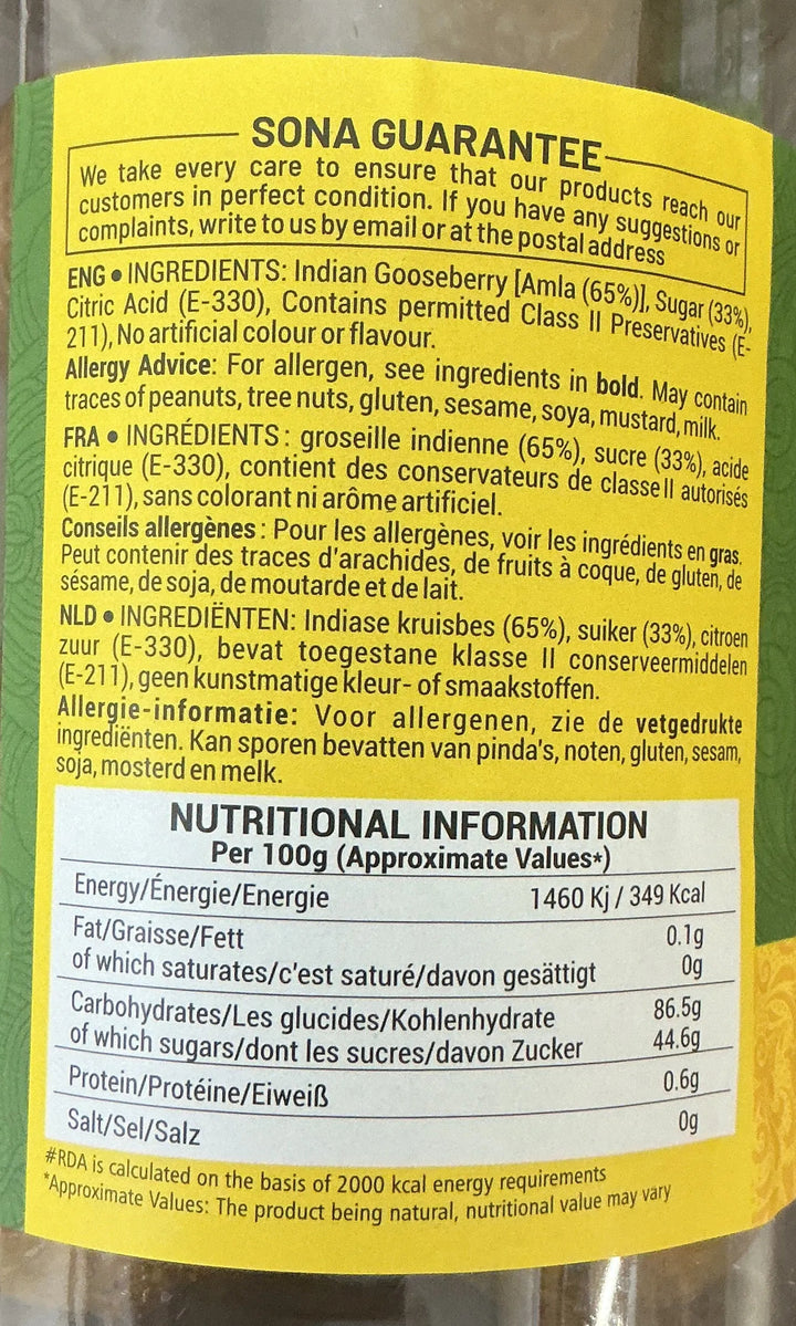 Sona Amla Murabba Dried 400g