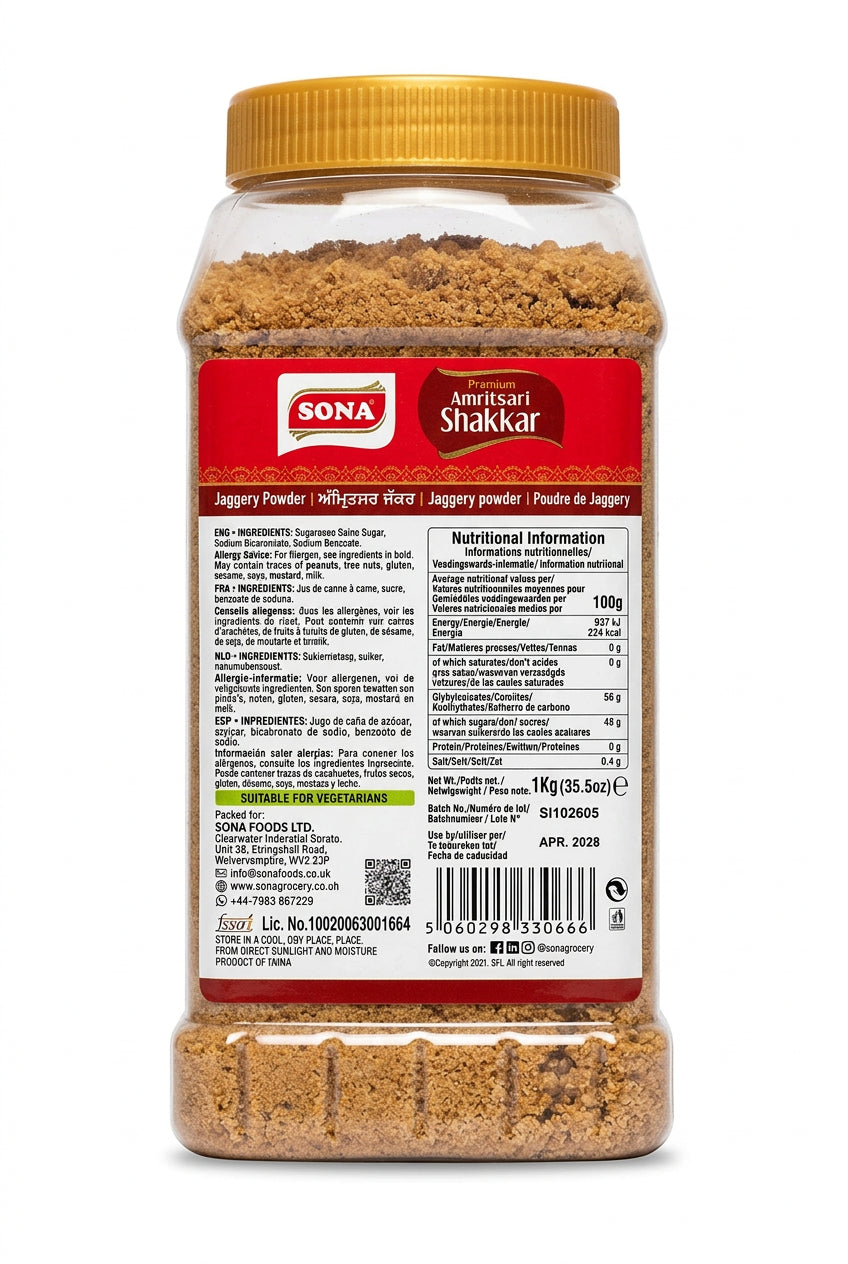 Sona Amritsari Shakkar 1kg