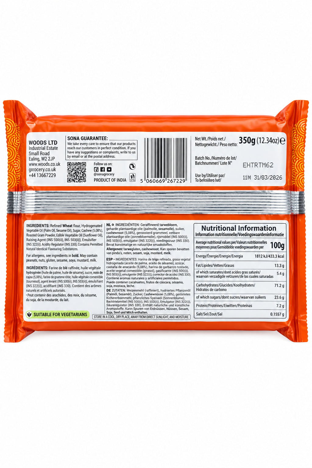 Sona Kaju Cookies 350g