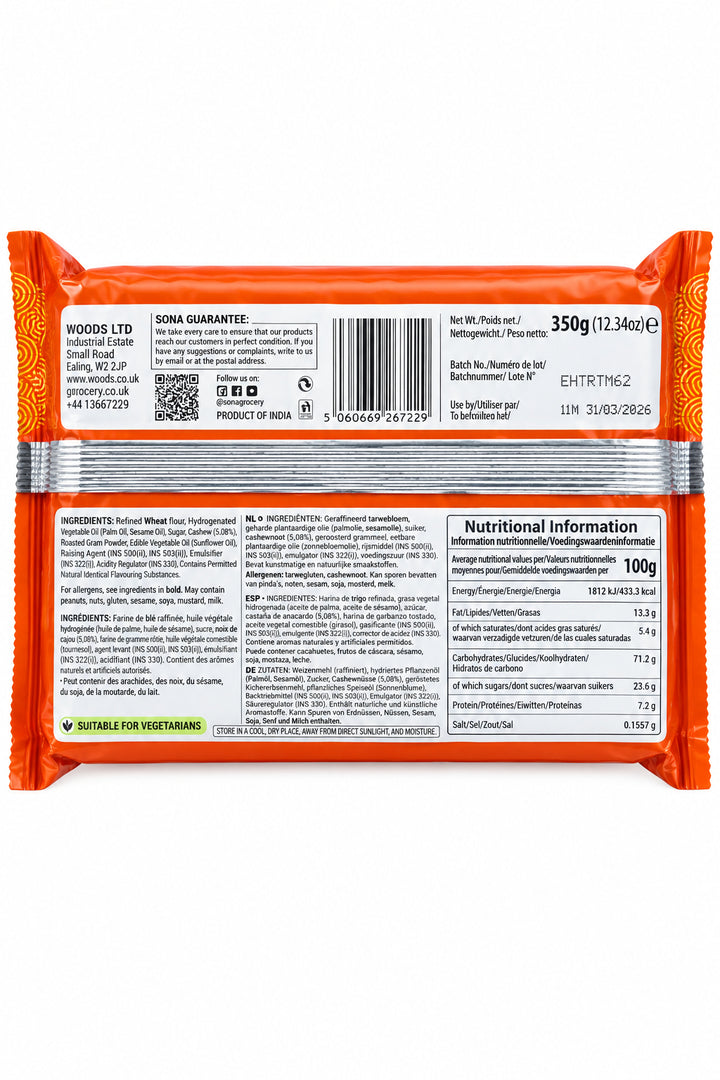 Sona Kaju Cookies 350g
