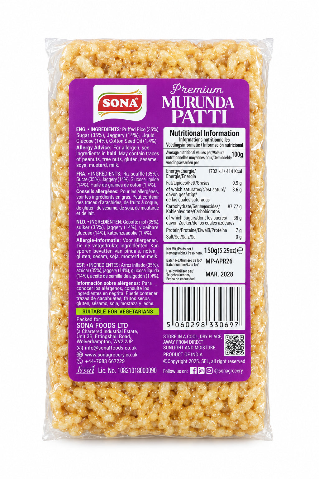 Sona Murunda Patti 150g