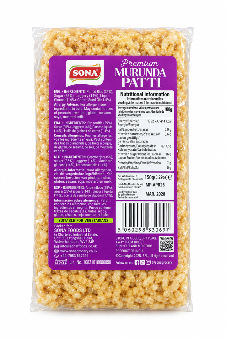 Sona Murunda Patti 150g