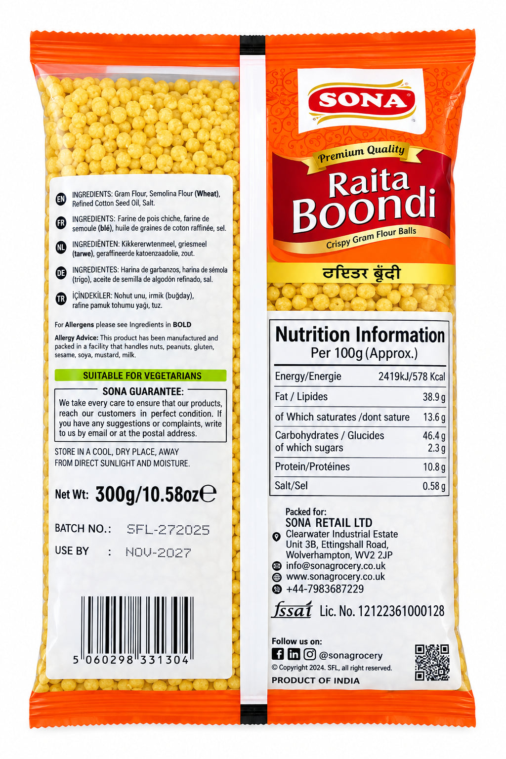 Sona Raita Boondi 300g