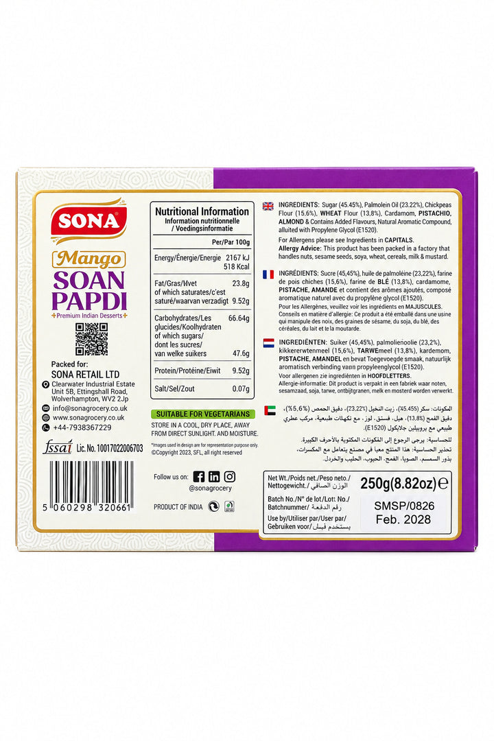Sona Sweets Soan Papdi Mango 250g