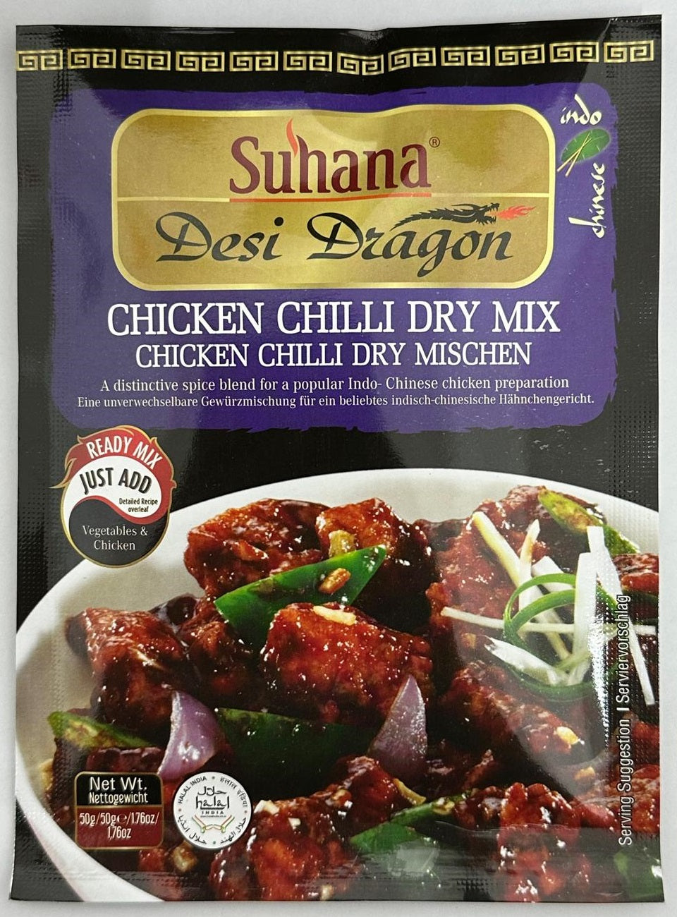 Suhana Instant Masala Spice Mix Chicken Chilli 50g