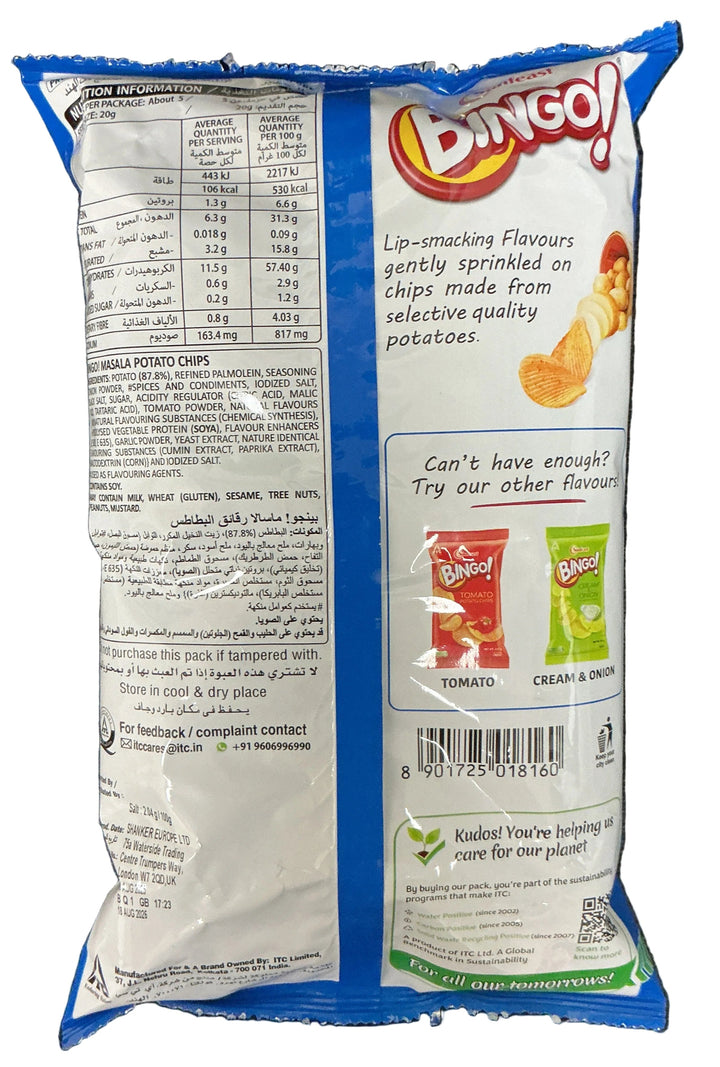 Sunfeast Bingo Potato Chips Masala 110g BBE 18 AUG 2026