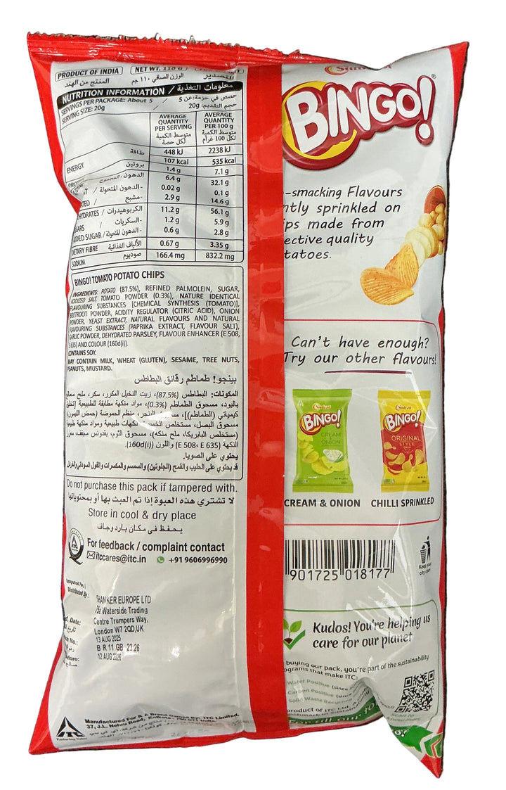 Sunfeast Bingo Potato Chips Tomato 110g BBE 12 AUG 2026