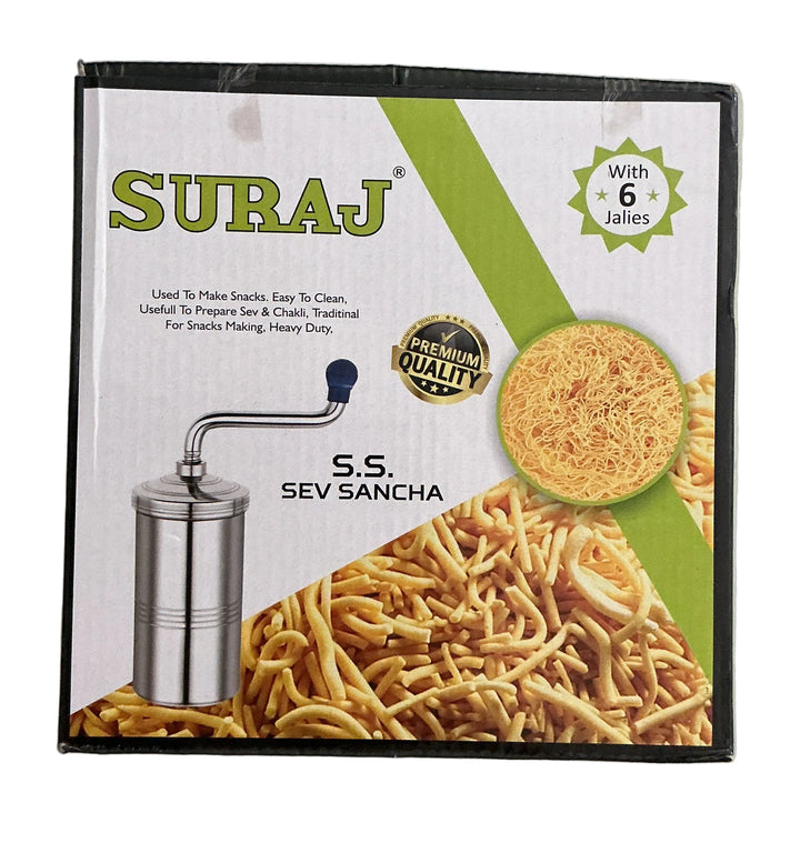 Suraj Stainless Steel Sev Sancha