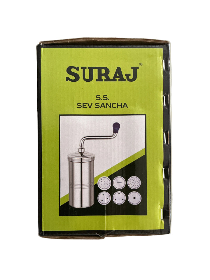 Suraj Stainless Steel Sev Sancha