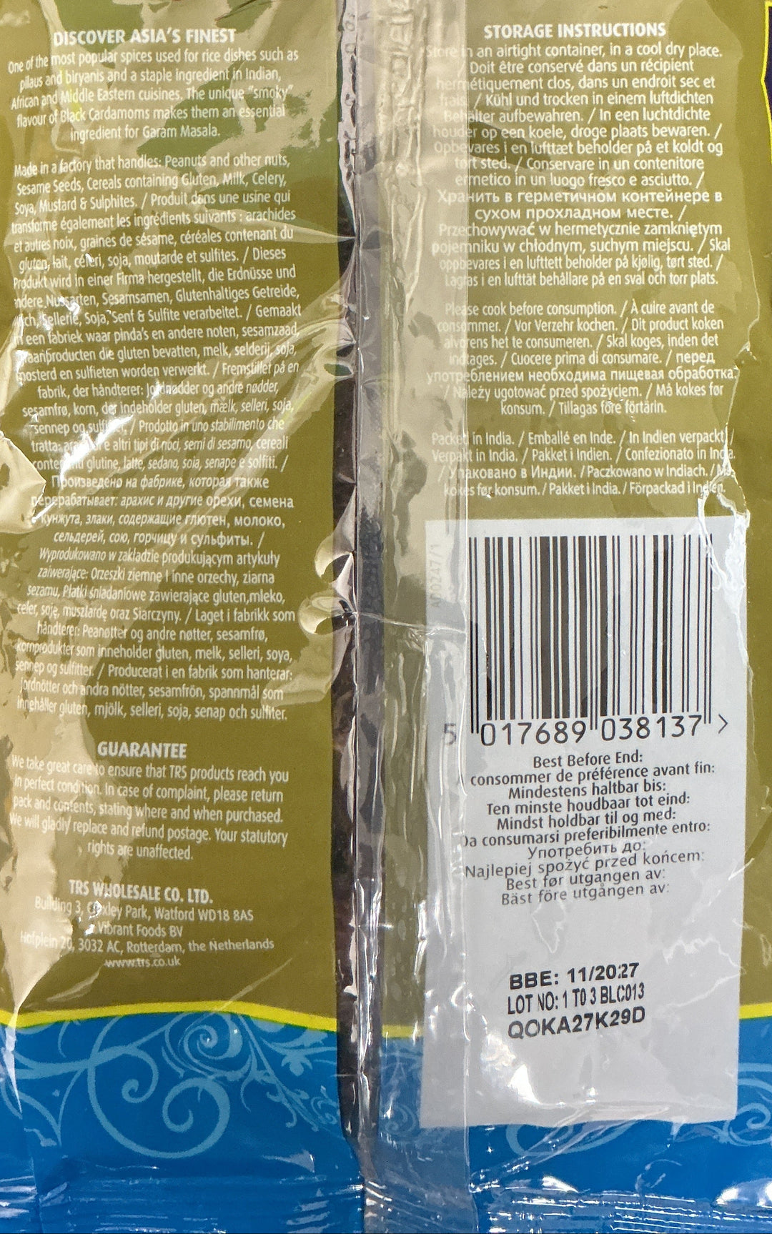TRS Cardamom Black 200g