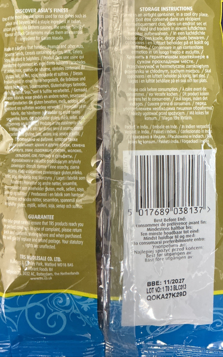 TRS Cardamom Black 200g
