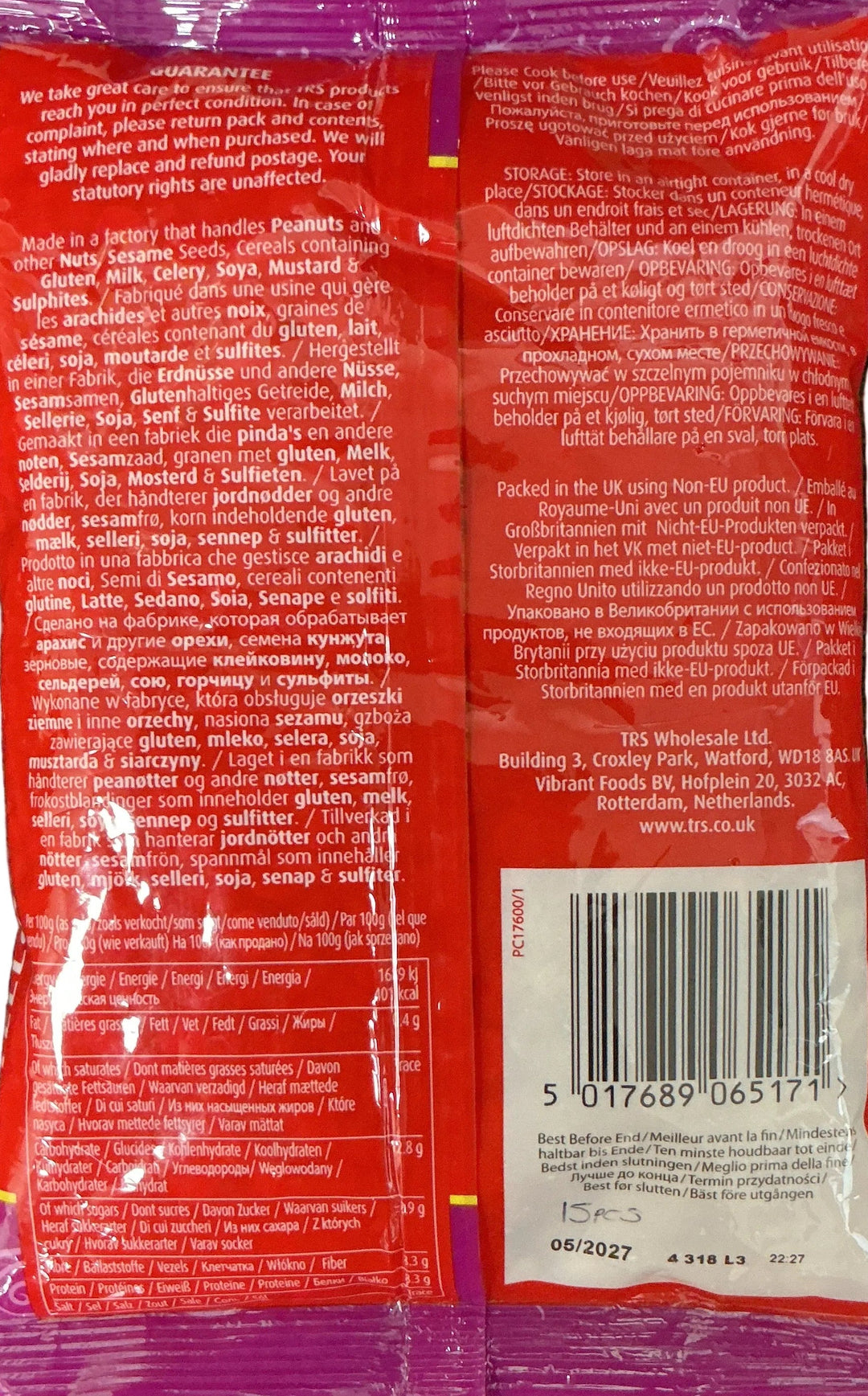 TRS Lentils Yellow Split Peas 500g