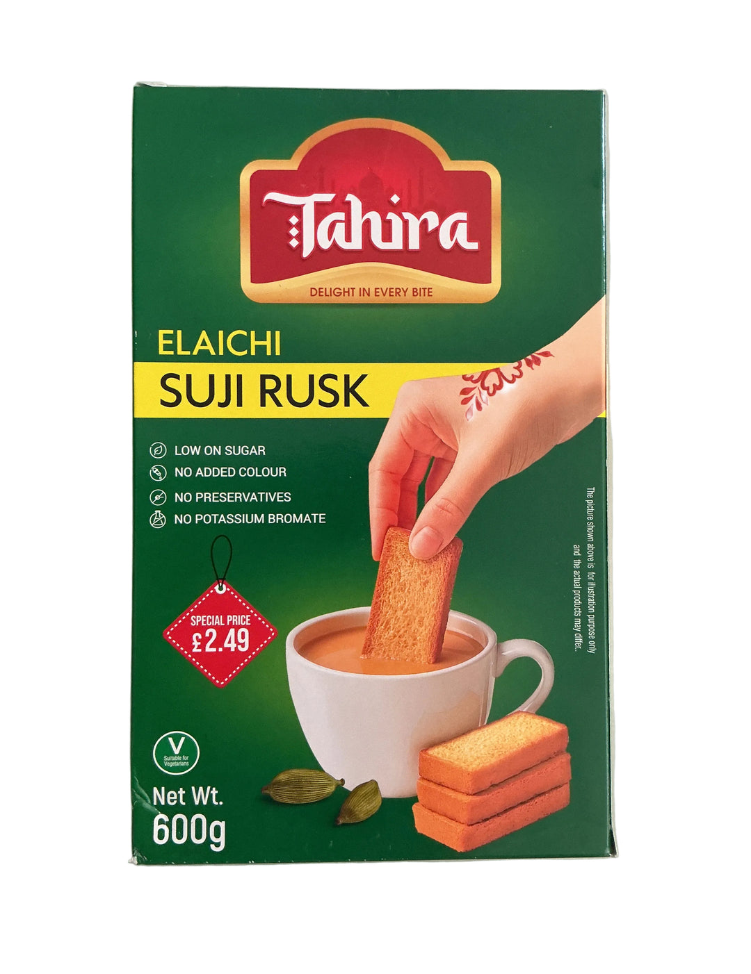 Tahira Suji Rusk Elaichi 600g