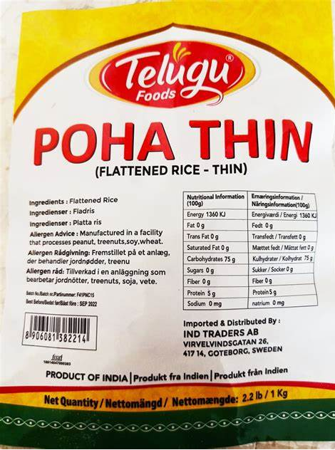Telugu Foods Poha Thin 1kg - ExoticEstore
