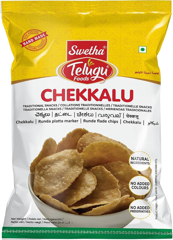 Telugu Foods Chekkalu 170g