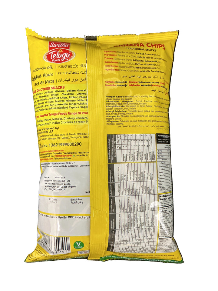 Telugu Foods Chips Banana 100g