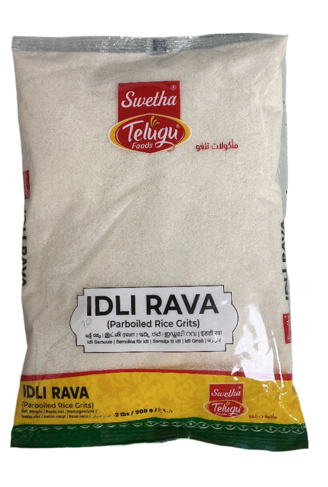 Telugu Foods Idli Rava 908g