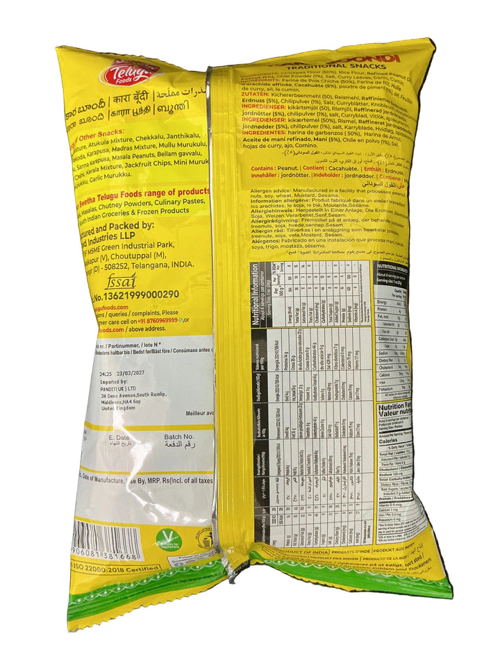 Telugu Foods Boondi Kara 170g