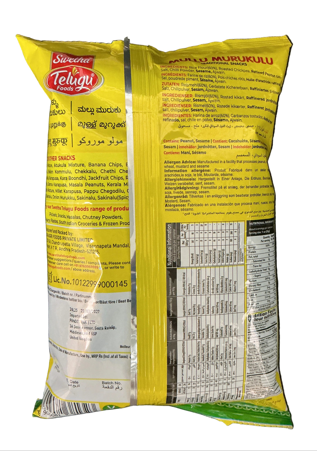 Telugu Foods Mullu Murukulu 170g