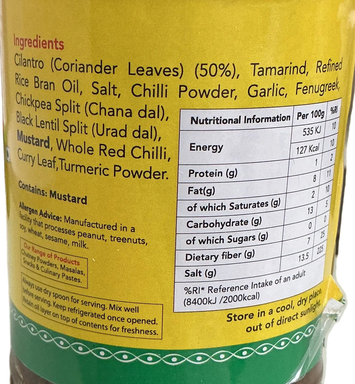Telugu Foods Pickle Coriander with Garlic 300g