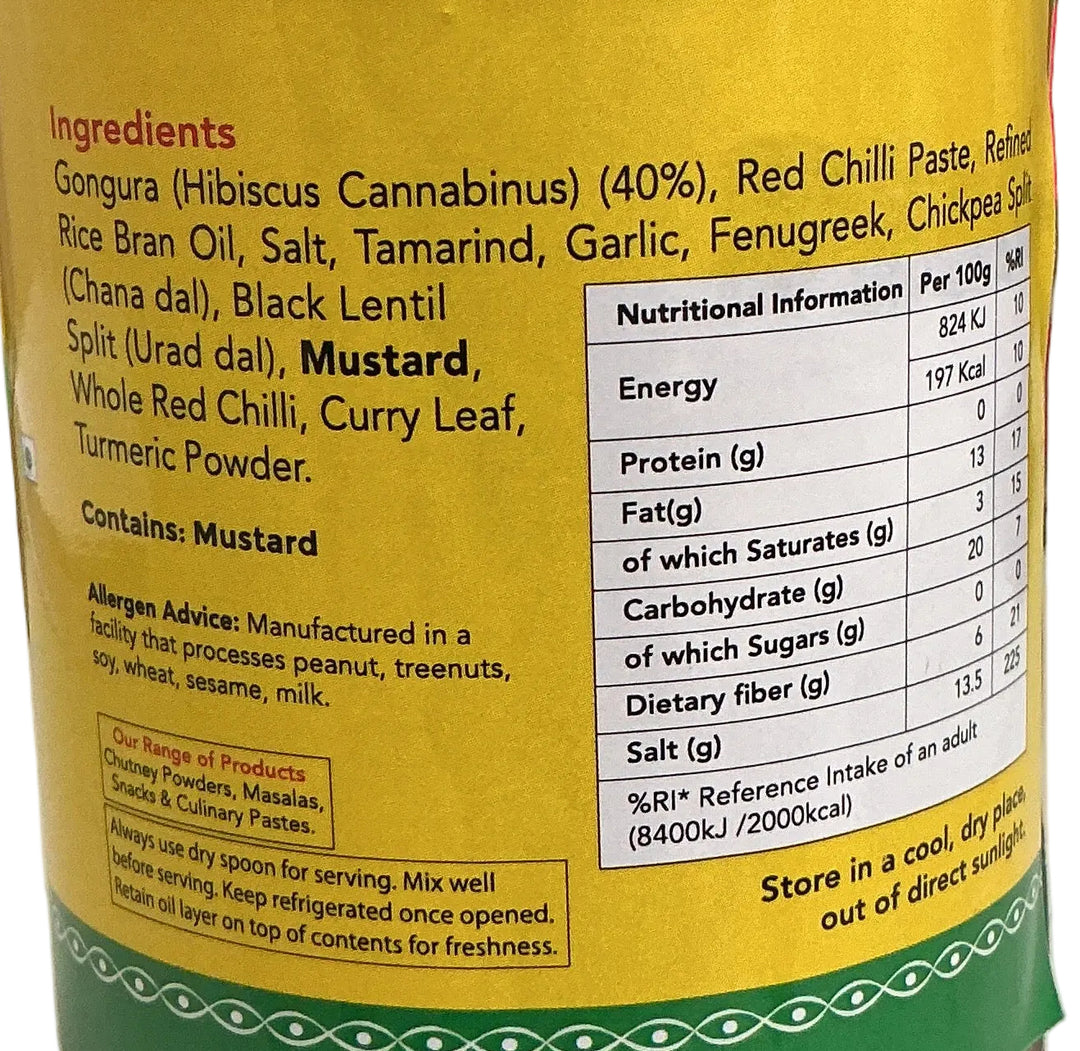 Telugu Foods Pickle Gongura Red Chilli with Garlic 300g