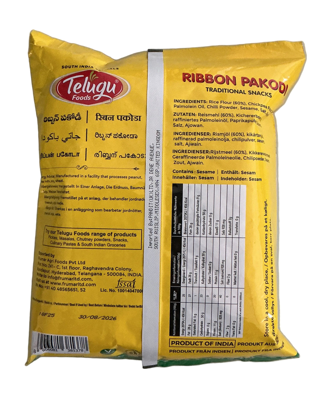 Telugu Foods Pakodi Ribbon 170g