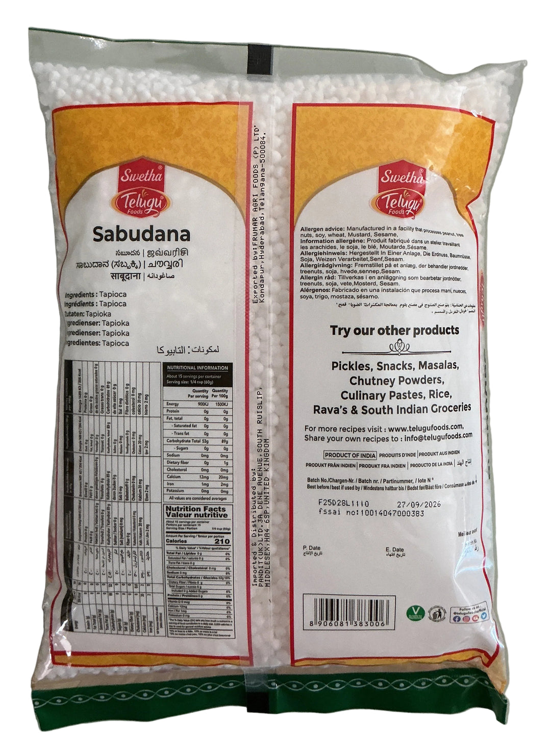 Telugu Foods Sabudana 908g