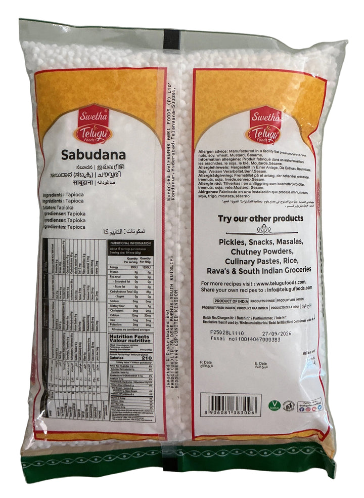 Telugu Foods Sabudana 908g