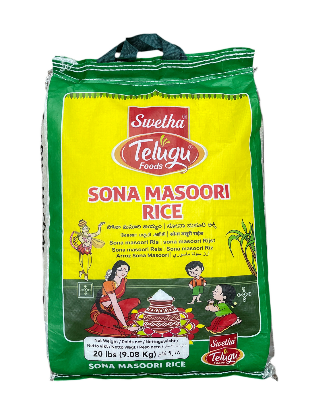 Telugu Rice Sona Masoori 9kg