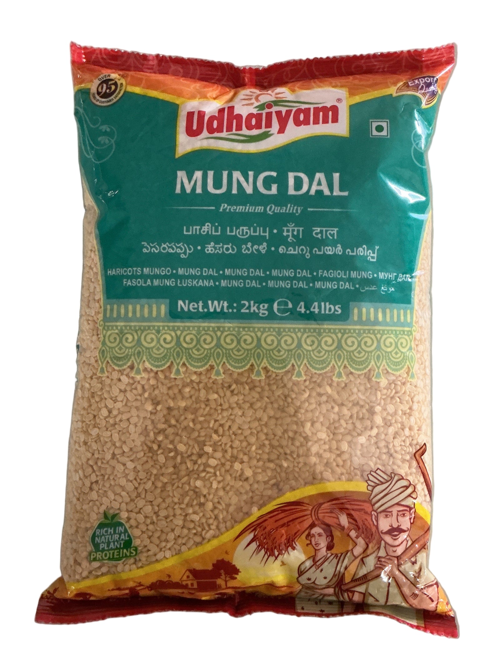 Udhaiyam Lentils Mung Dhall Yellow 2Kg - ExoticEstore