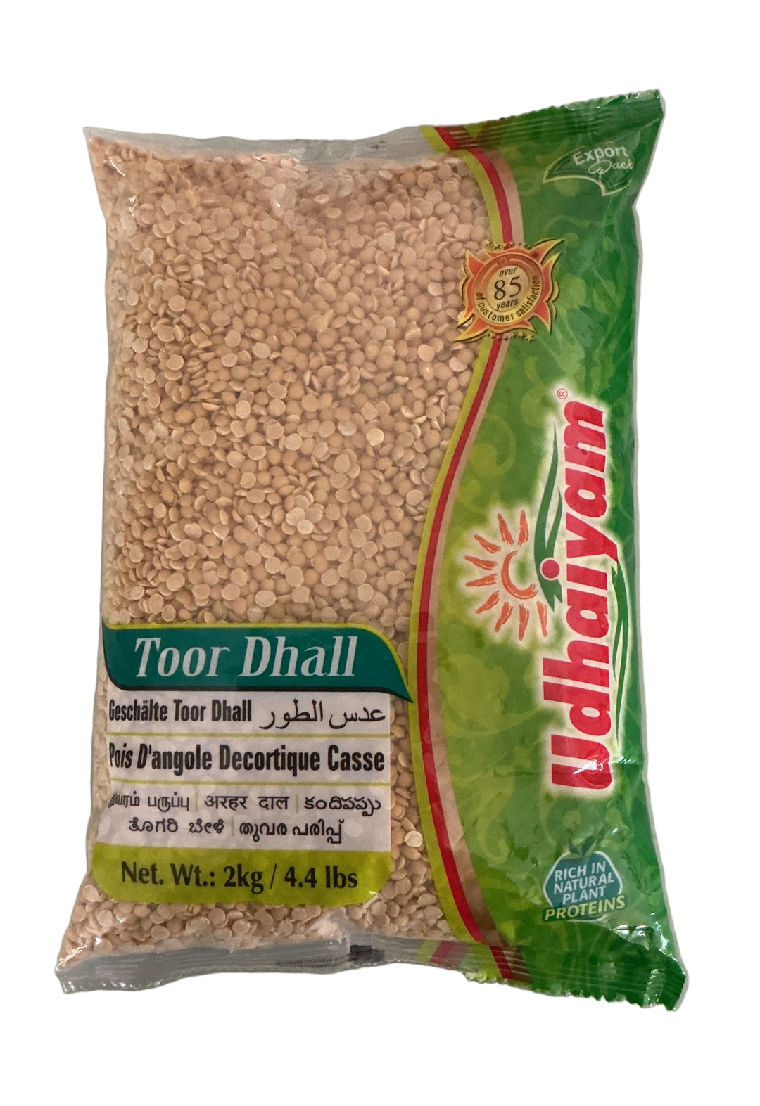 Udhaiyam Lentils Toor Dall 2Kg