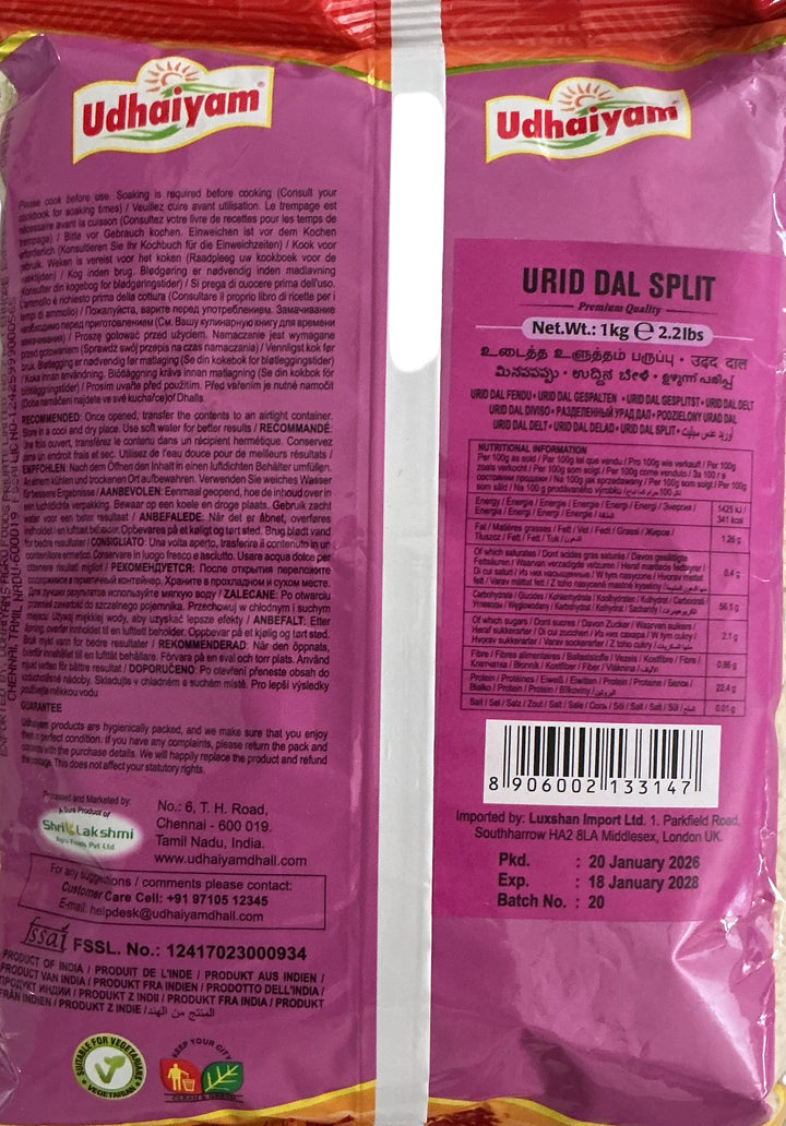 Udhaiyam Lentils Urid Dal Split 1kg