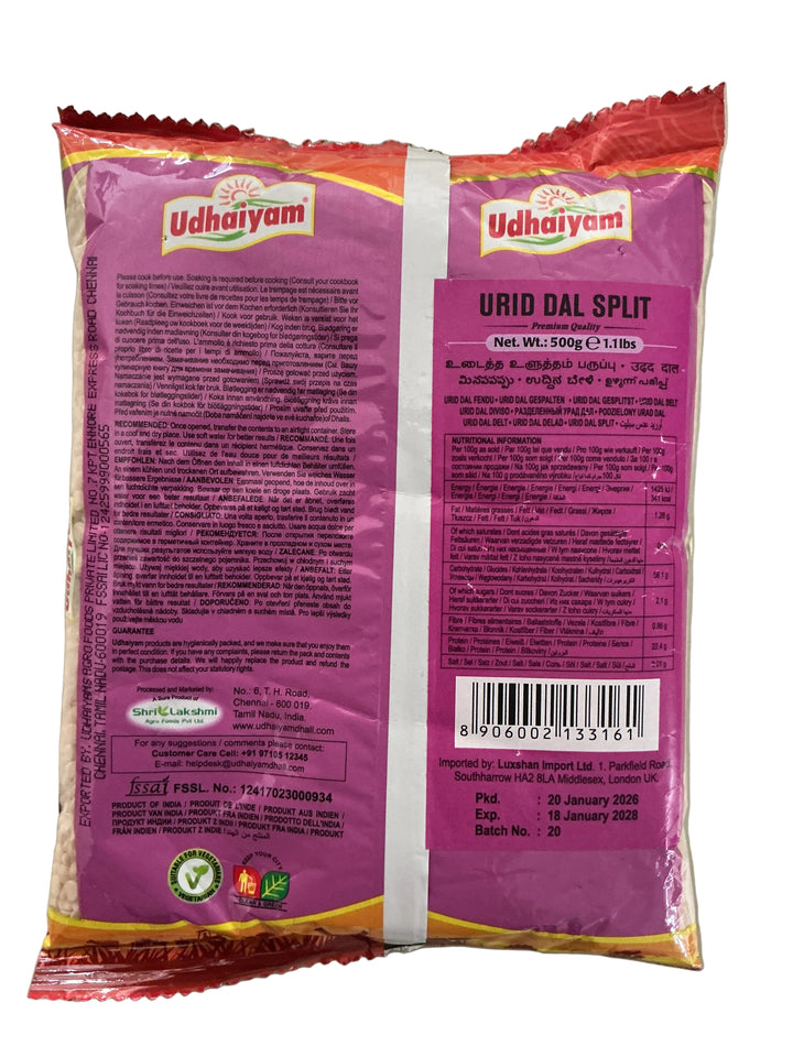 Udhaiyam Lentils Urid Split 500g