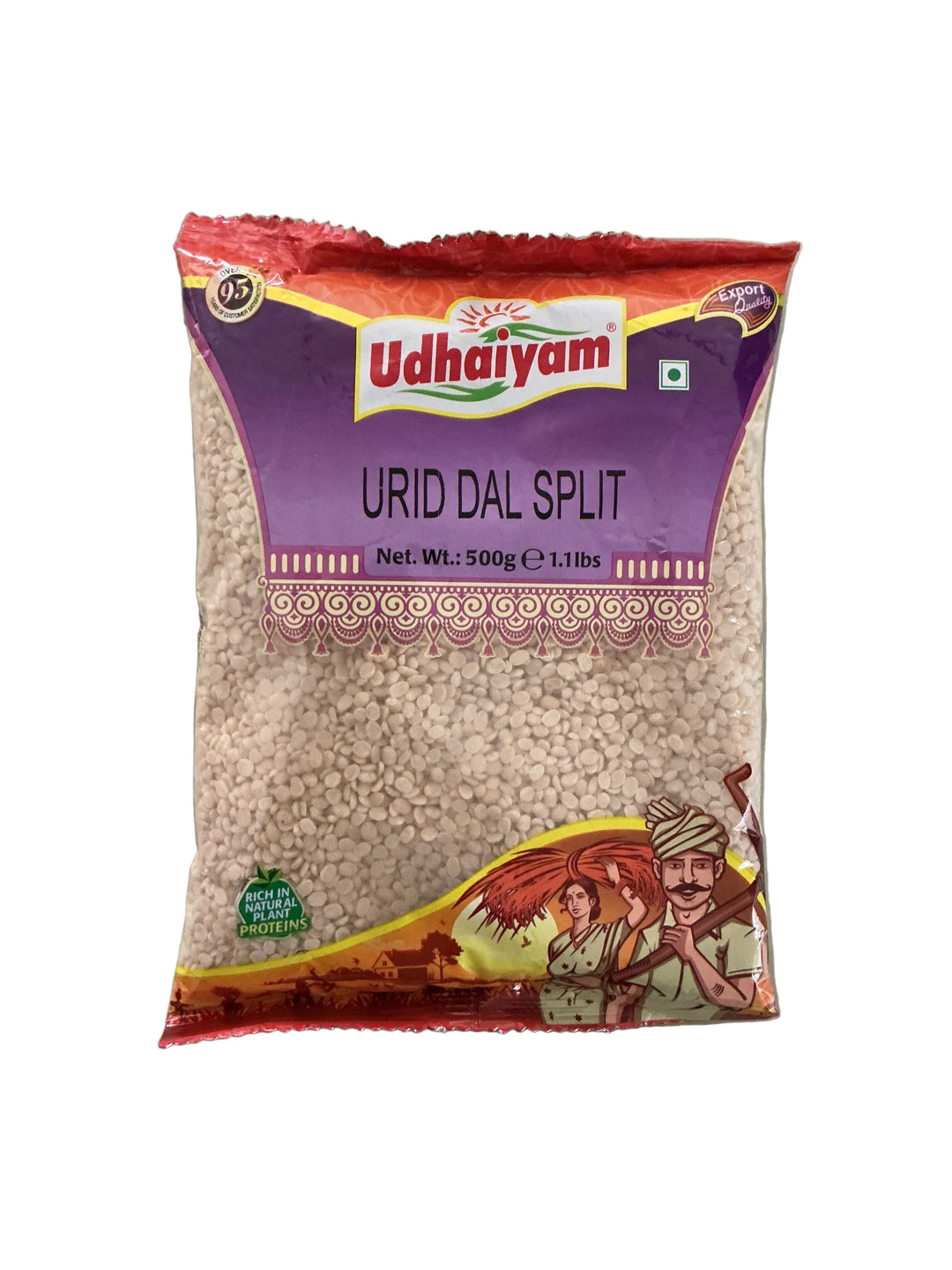 Udhaiyam Lentils Urid Split 500g