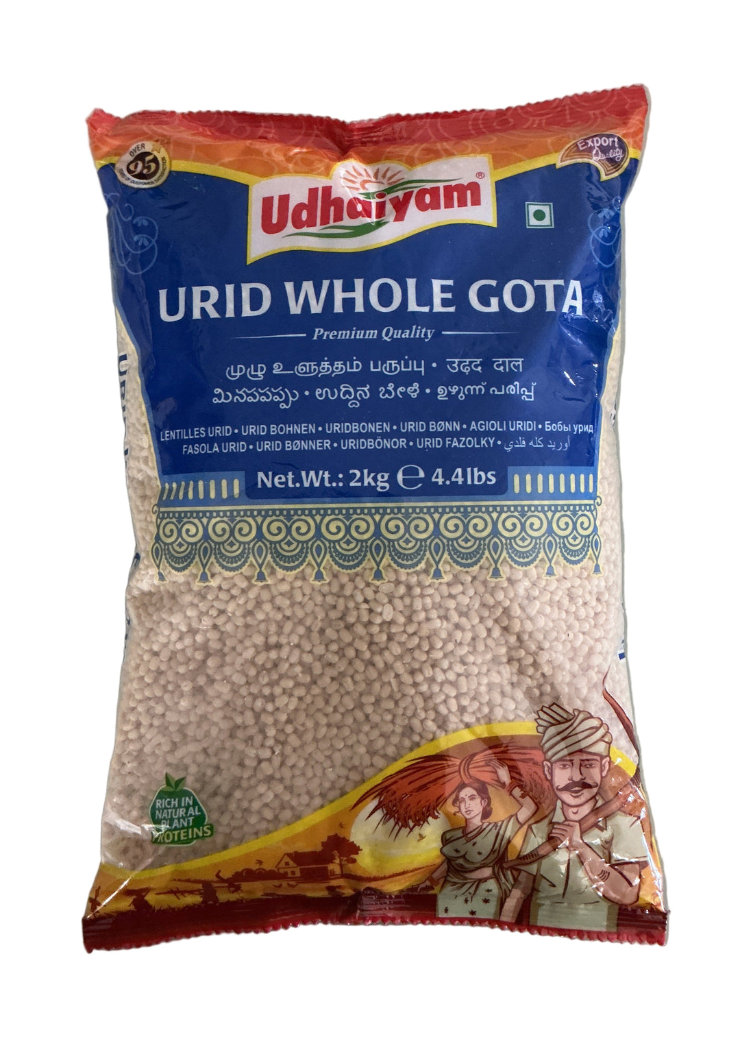 Udhaiyam Lentils Urid Whole Gota 2kg