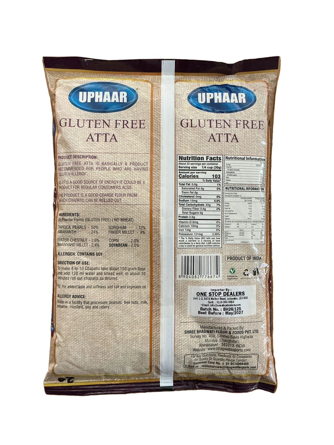 Uphaar Flour Gluten Free Atta 1kg