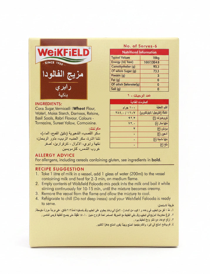 Weikfield Falooda Mix Rabri 200g