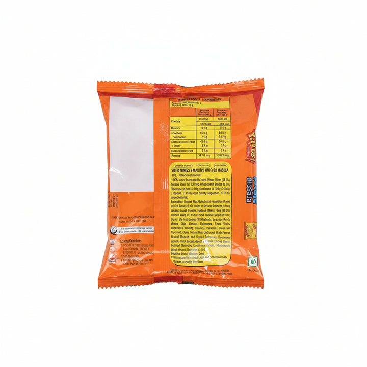 Yippee Noodles Magic Masala 70g 5 For £1.99