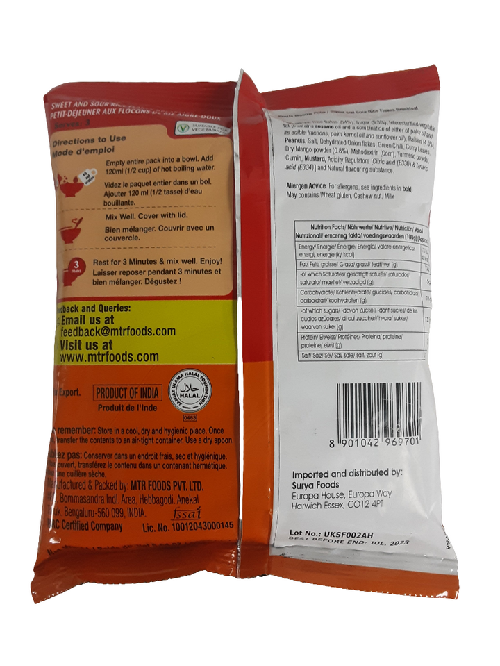 MTR Khatta Meetha Poha 160g