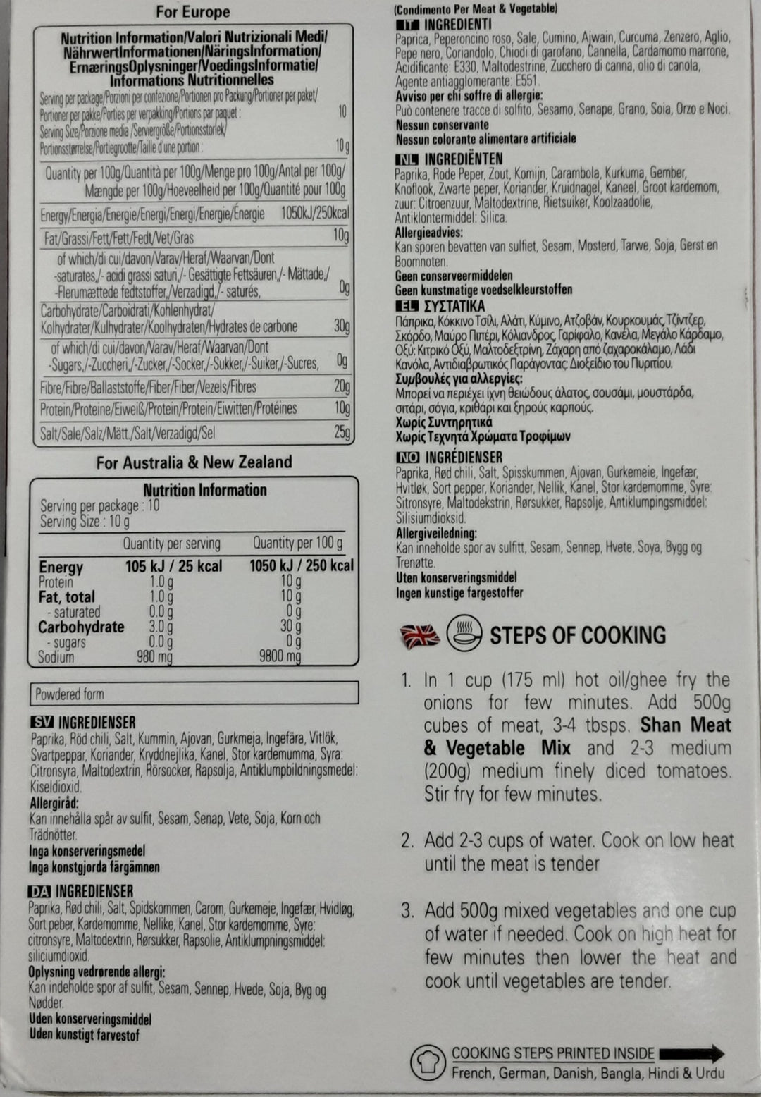 Shan Meat & Vegetable Masala 100g Mix & Match Any 2 For £2.50