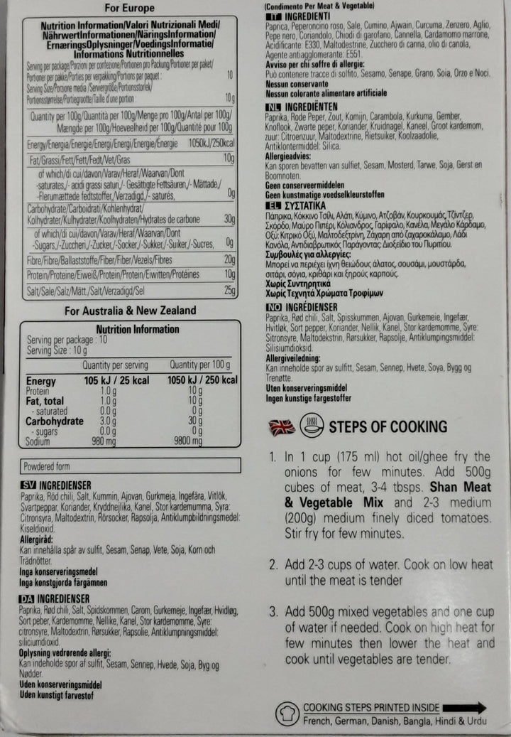 Shan Meat & Vegetable Masala 100g Mix & Match Any 2 For £2.50