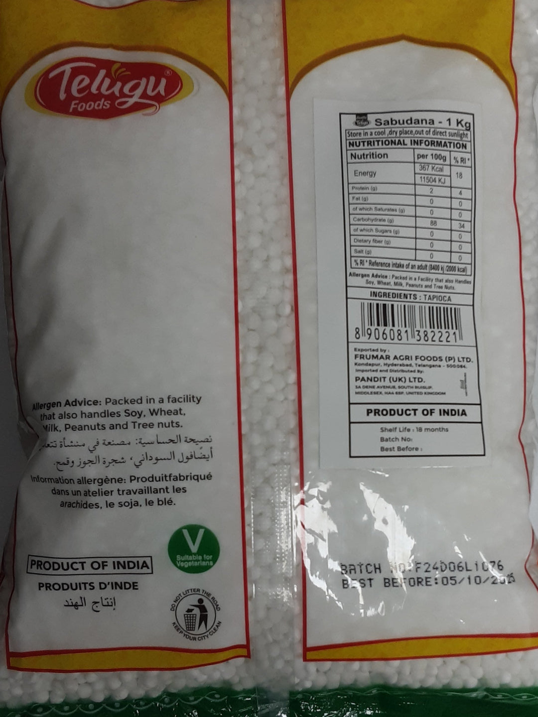 Telugu Foods Sabudana 908g