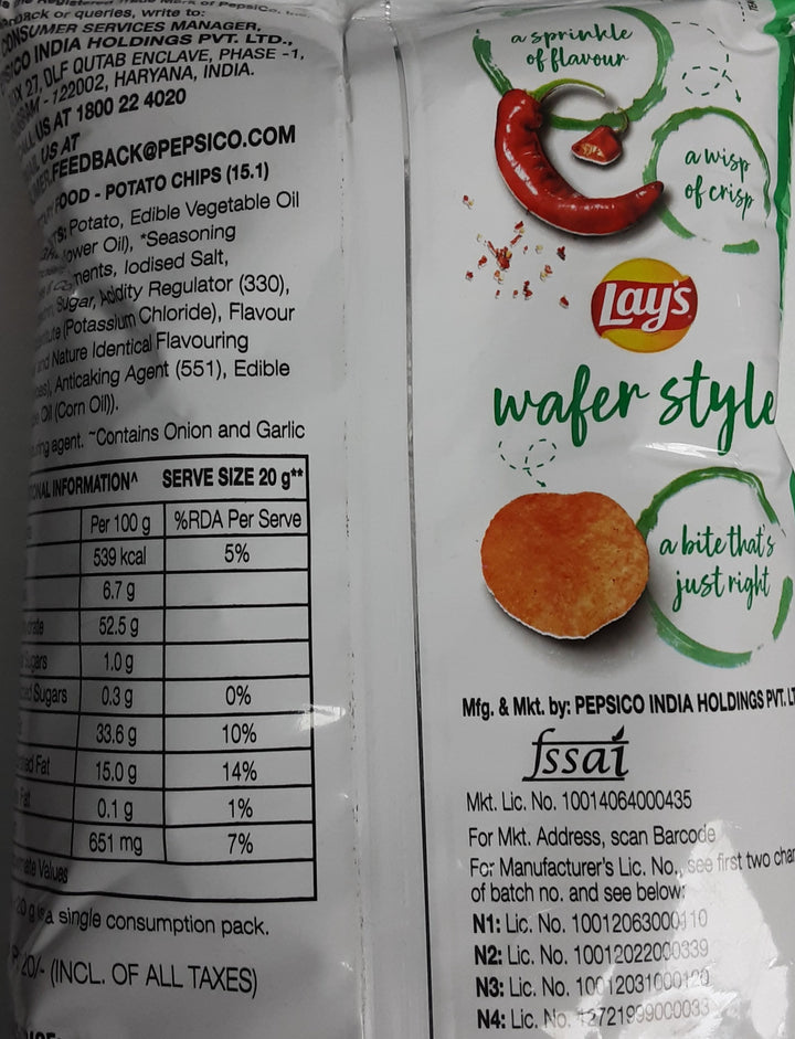Lays Wafer Style Sundried Chilli 70g 2 For £1