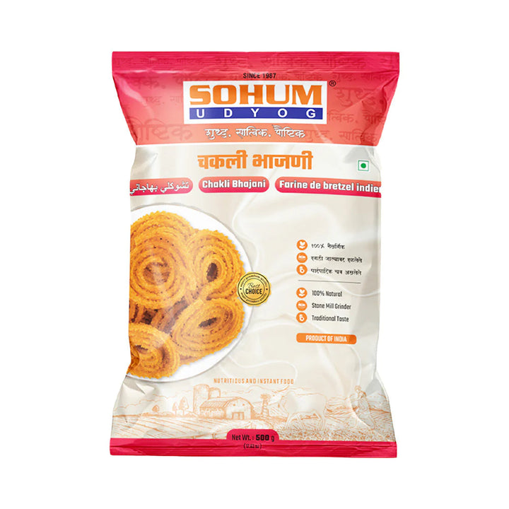 Sohum Udyog Flour Chakli Bhajani 500g