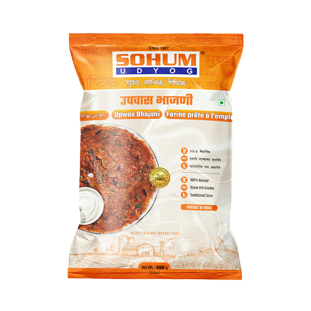 Sohum Udyog Flour Upwas Bhajani 500g - ExoticEstore