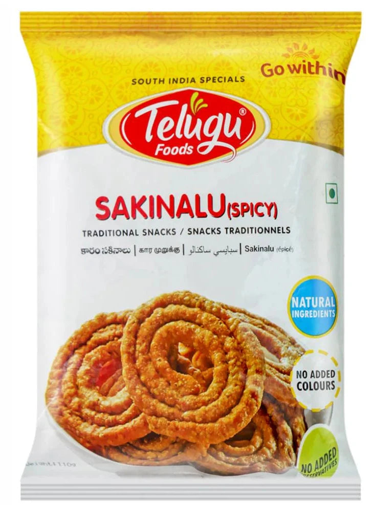 Telugu Foods Sakinalu Spicy 130g