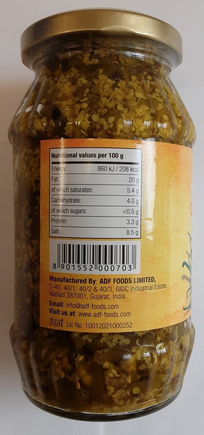 Ashoka Chilli Pickle 480g - ExoticEstore