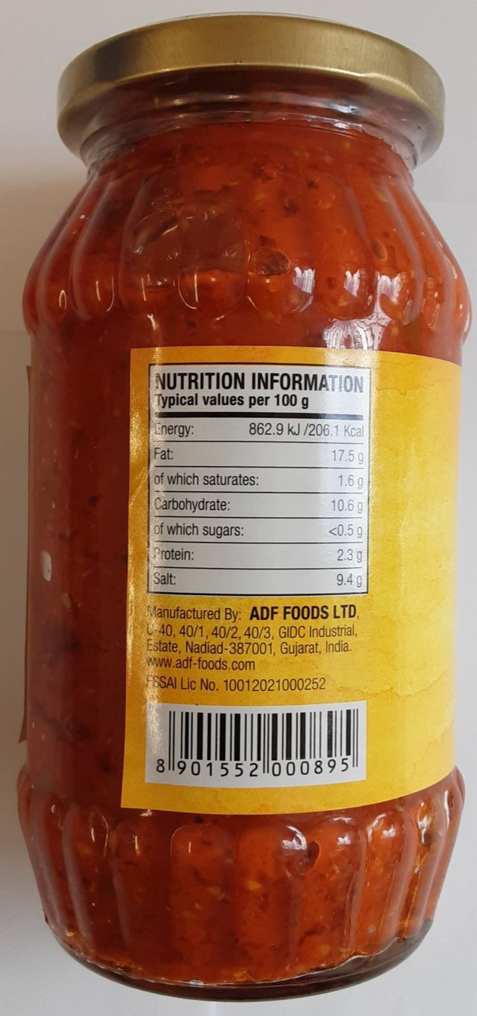 Ashoka Lime Pickle Hot 500g