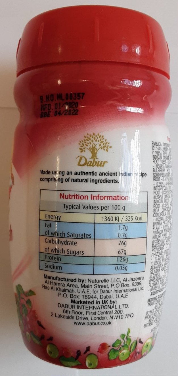Dabur Chyawanprash 250g