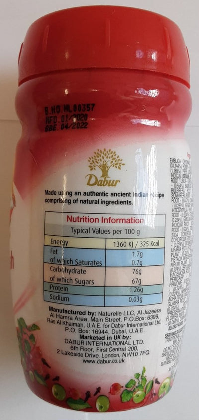 Dabur Chyawanprash 250g